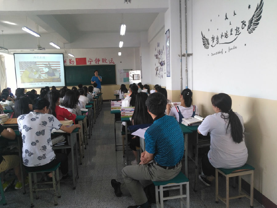 微信图片_20170531091833.jpg