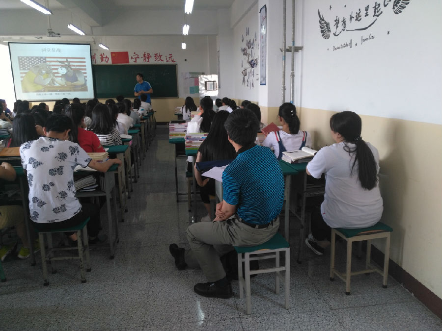 微信图片_20170531091843.jpg