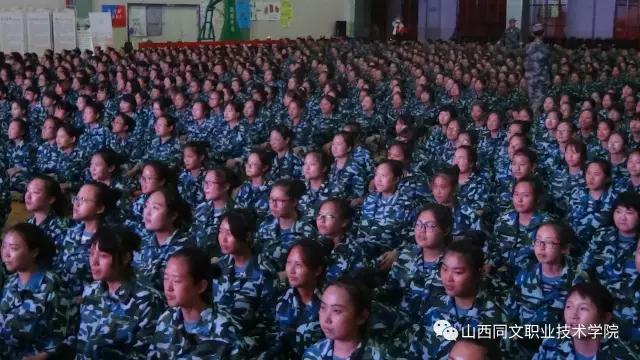 微信图片_20170925165238.jpg