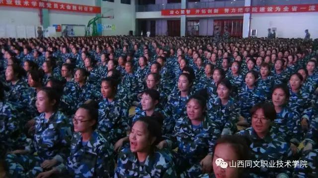 微信图片_20170925165314.jpg