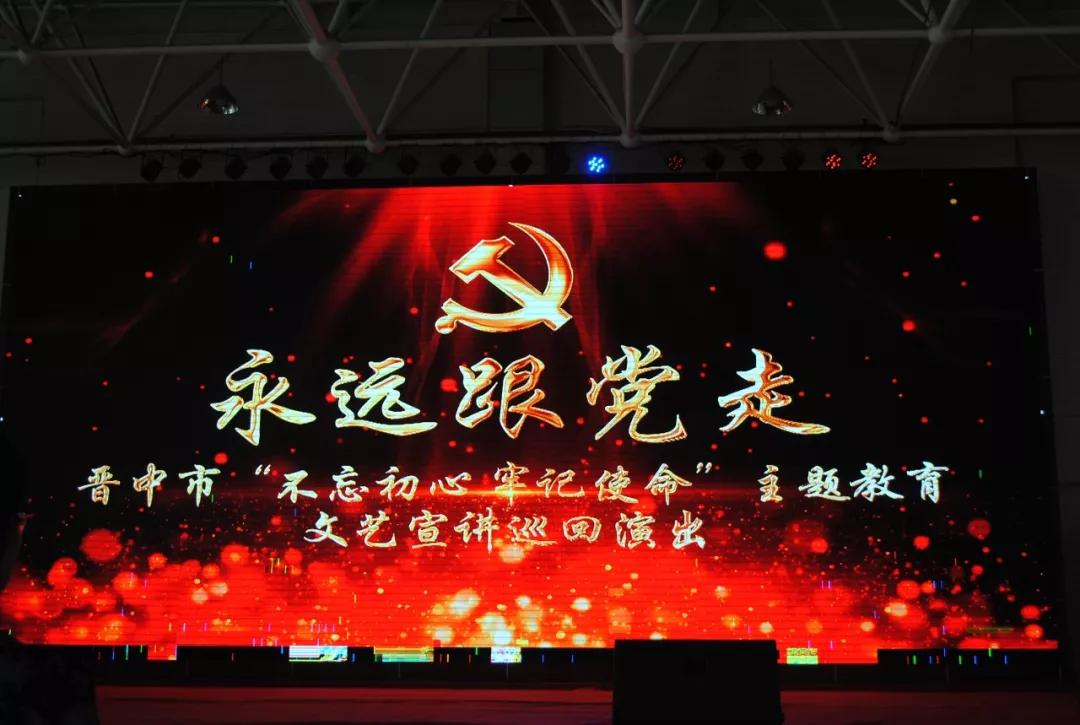 微信图片_20191030093023.jpg