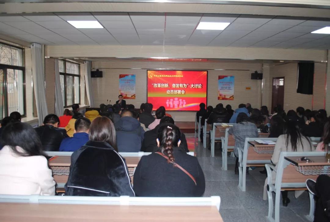 微信图片_20190306085317.jpg
