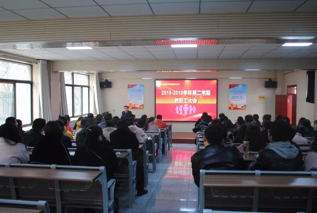 微信图片_20190306085039.jpg