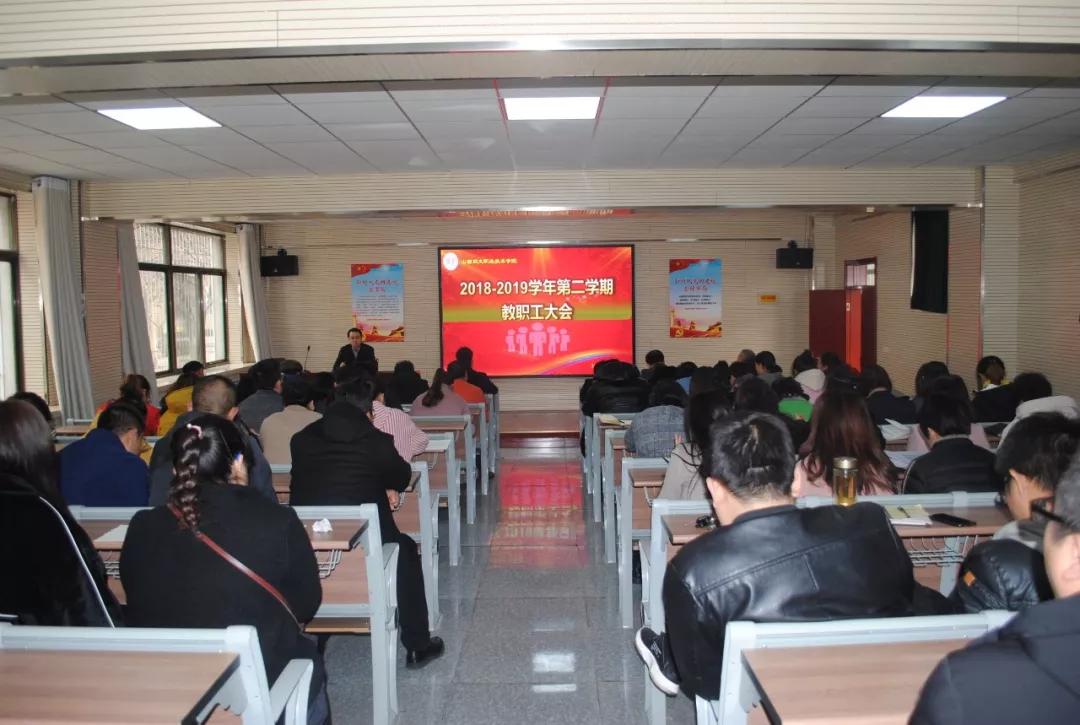 微信图片_20190306085255.jpg