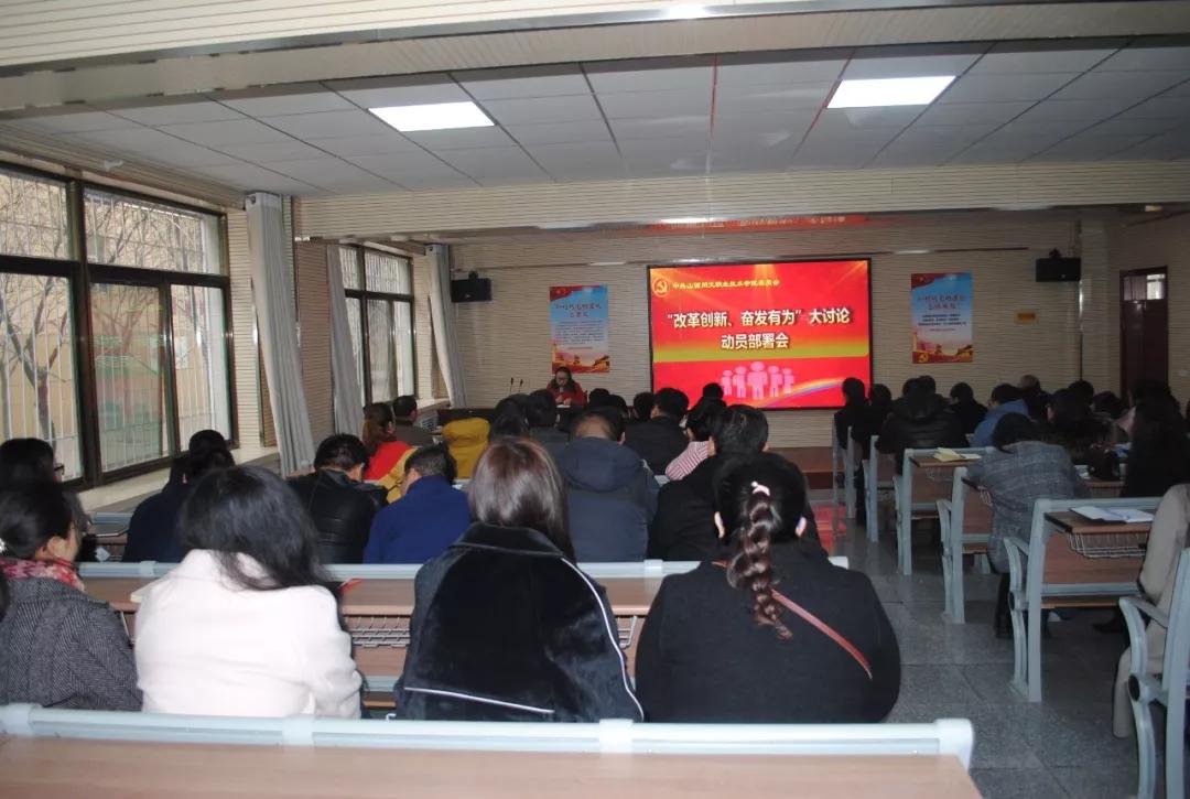 微信图片_20190306085311.jpg